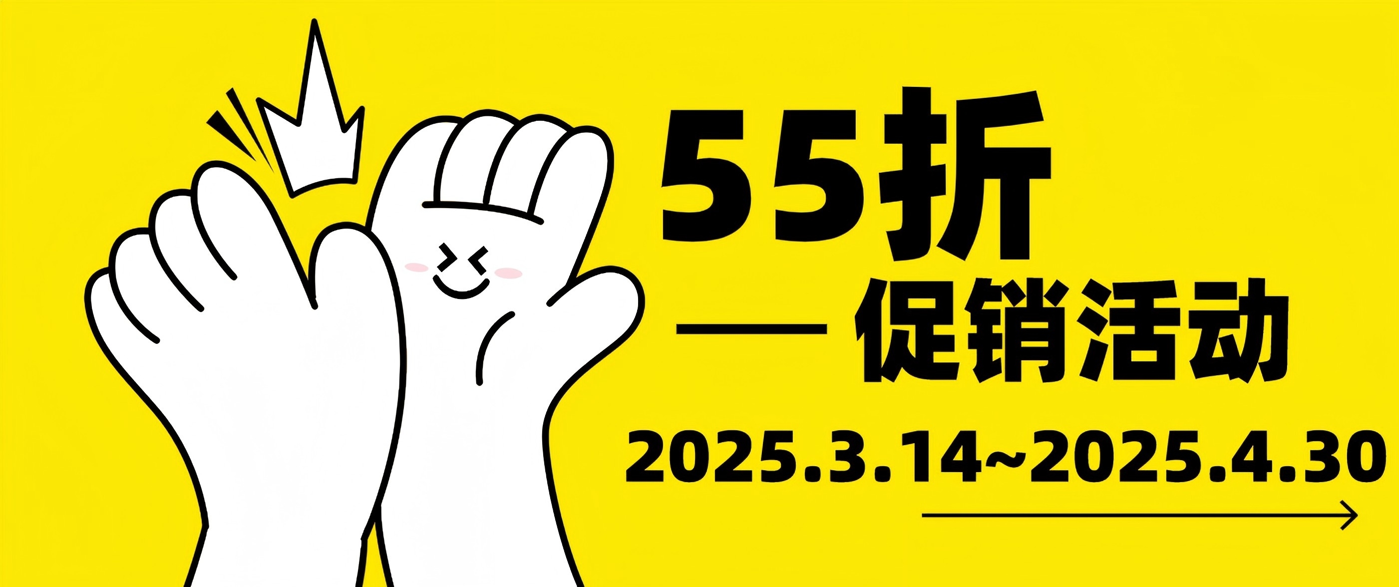 Cytoskeleton活細(xì)胞成像試劑限時(shí)55折直降，顯微追蹤更精準(zhǔn)！